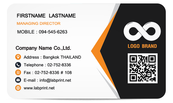 LabPrint | นามบัตร Labprint | นามบัตร